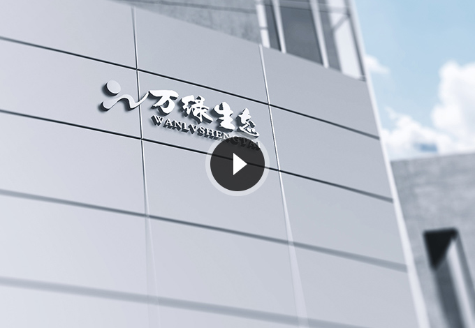 9001cc��ɳ�Գ�Ϊ��(�й�)���޹�˾����